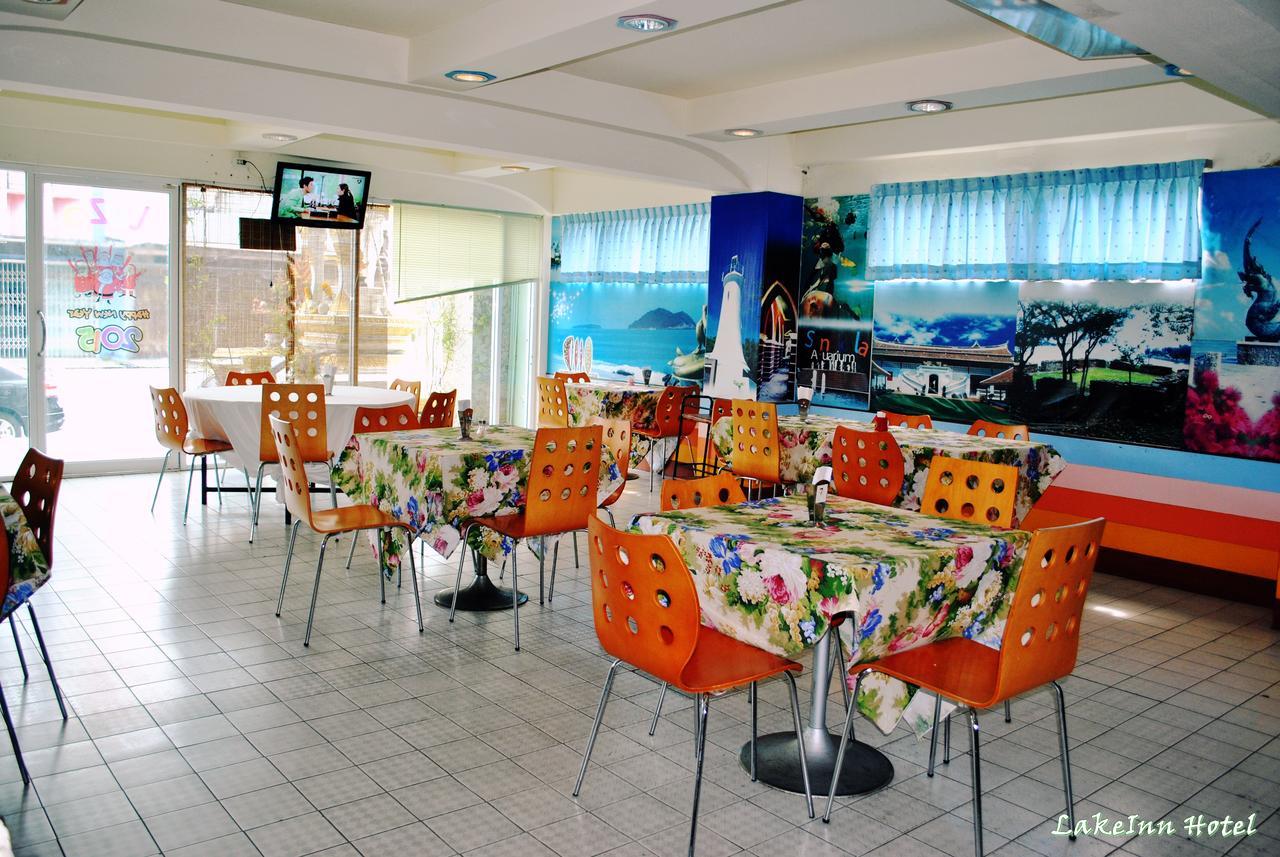 Lake Inn Hotel Songkhla Εξωτερικό φωτογραφία